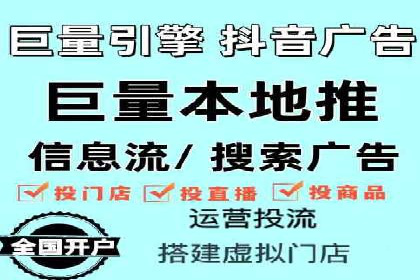 某SEM托管公司成功助力企业提升品牌知名度