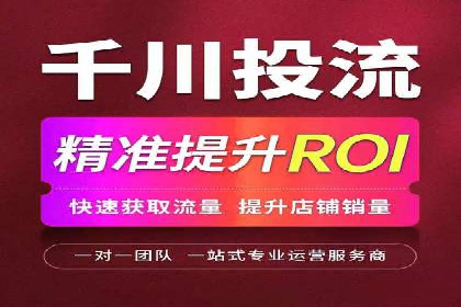 信息流广告公司案例解析：大数据应用实例